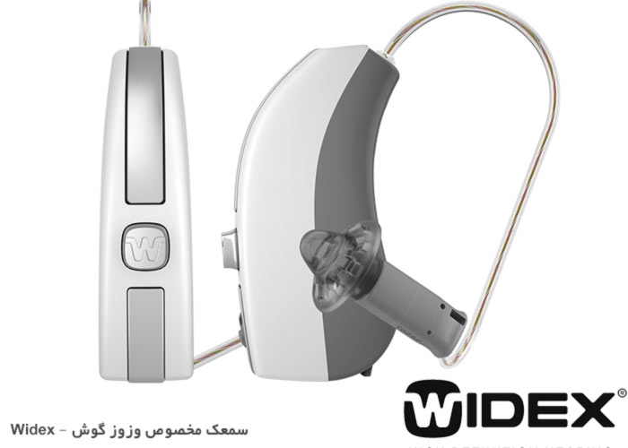 widex-hearing-aids for tinnitus