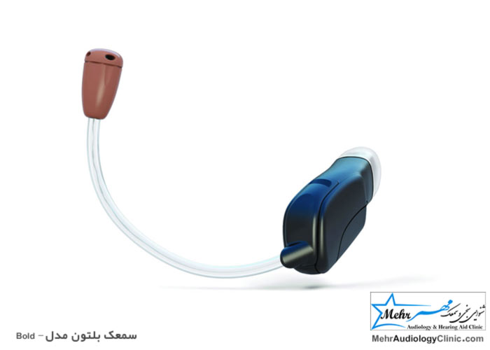 سمعک Boltone Bold