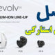 سمعک استارکی نسل Evolv AI