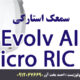 Evolv AI - RIC R سمعک استارکی